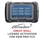 Lonsdor - Activation de la licence Great Wall pour K518 Pro FCV