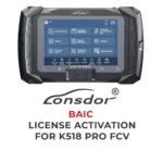 Lonsdor - Activation de la licence BAIC pour K518 Pro FCV