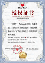 KT200 II Full VERSION – Image 2